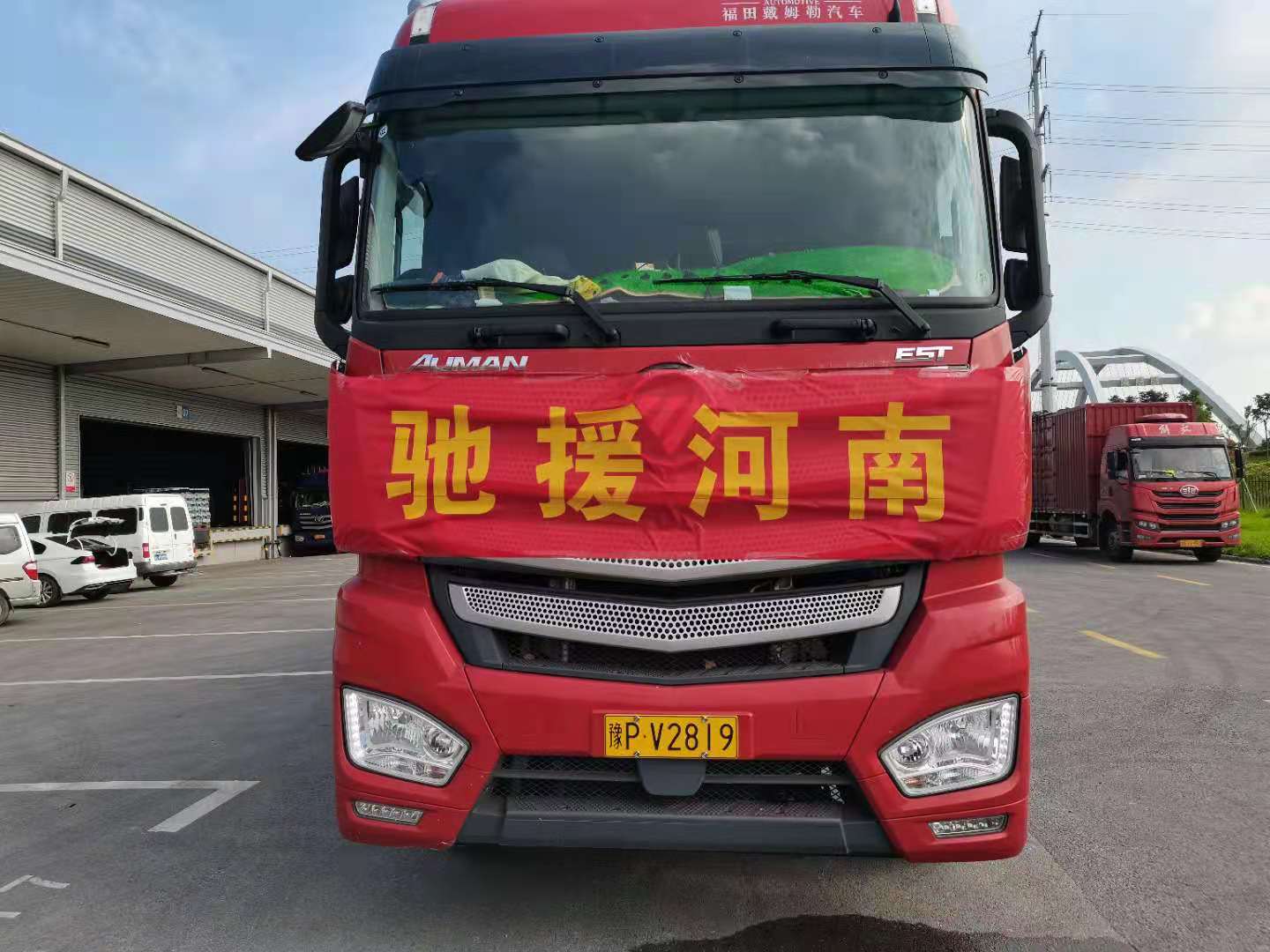 微信圖片_202107260825469.jpg 微信圖片_202107260825469.jpg