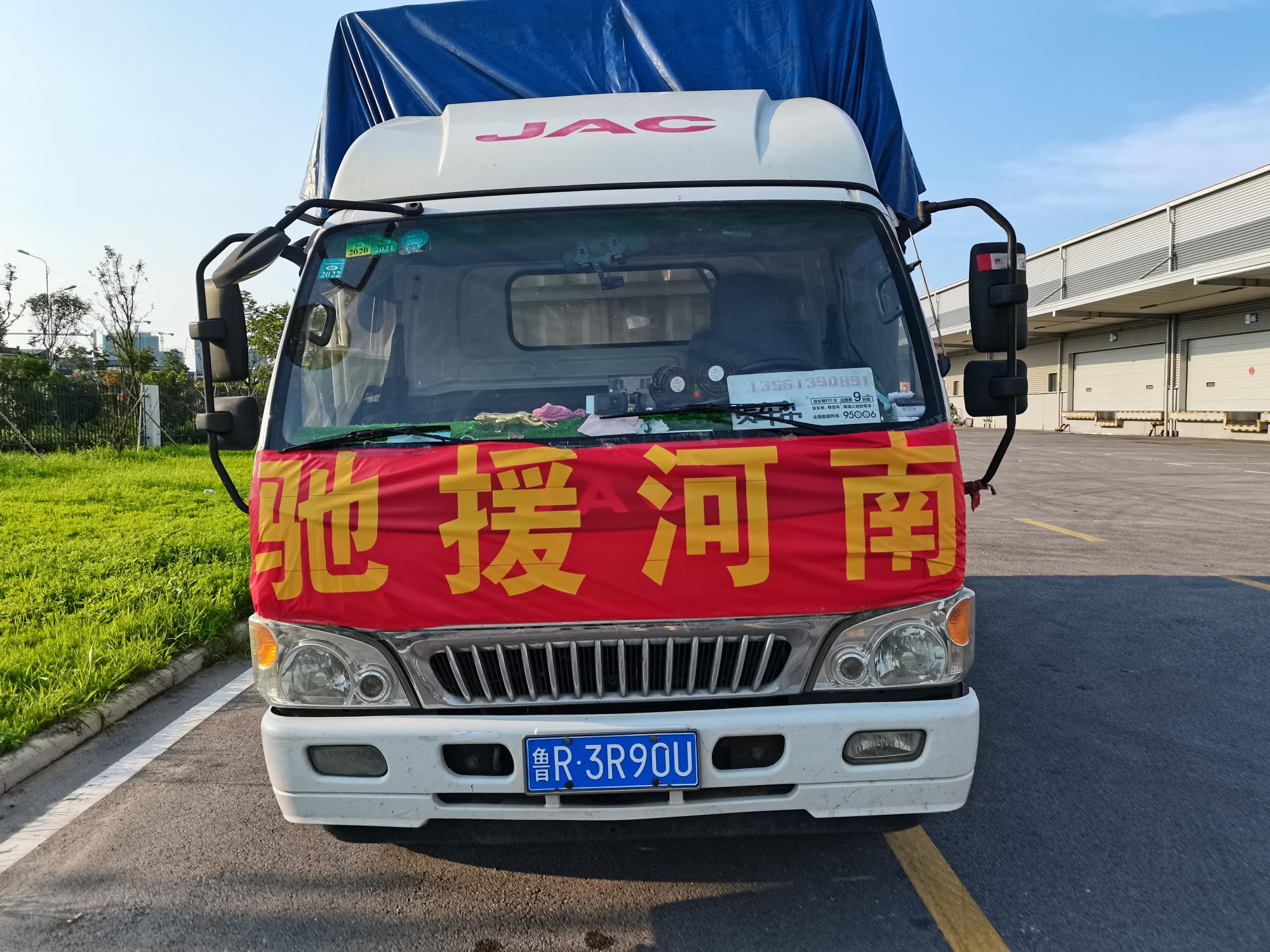 微信圖片_202107260825468.jpg 微信圖片_202107260825468.jpg