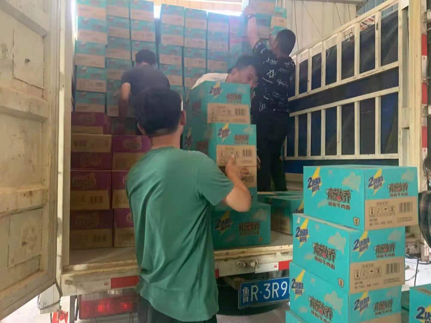 微信圖片_20210726194151.jpg 微信圖片_20210726194151.jpg