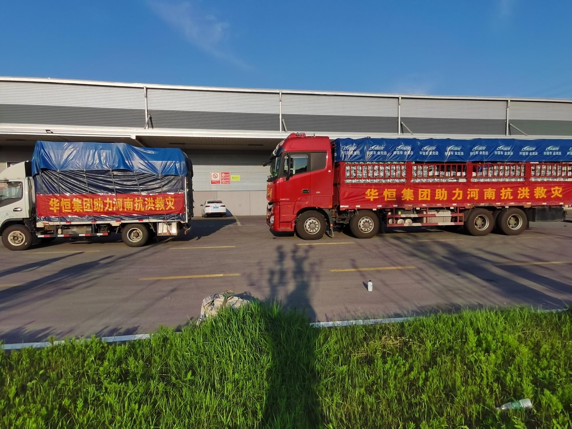 3車輛出廠.jpg 3車輛出廠.jpg