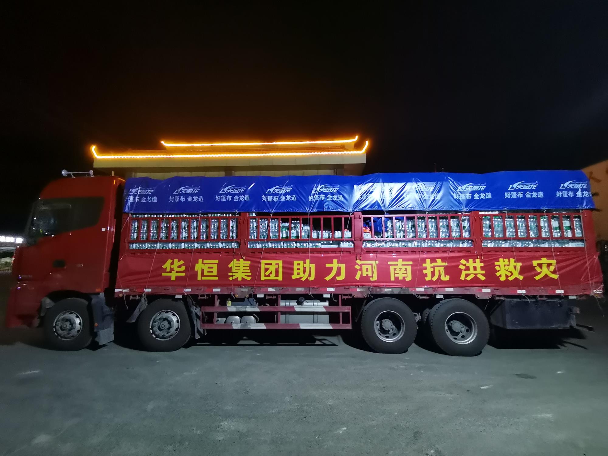 3車輛出廠1.jpg 3車輛出廠1.jpg