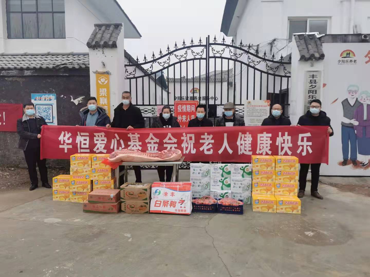 微信圖片_202201121127297.jpg 微信圖片_202201121127297.jpg