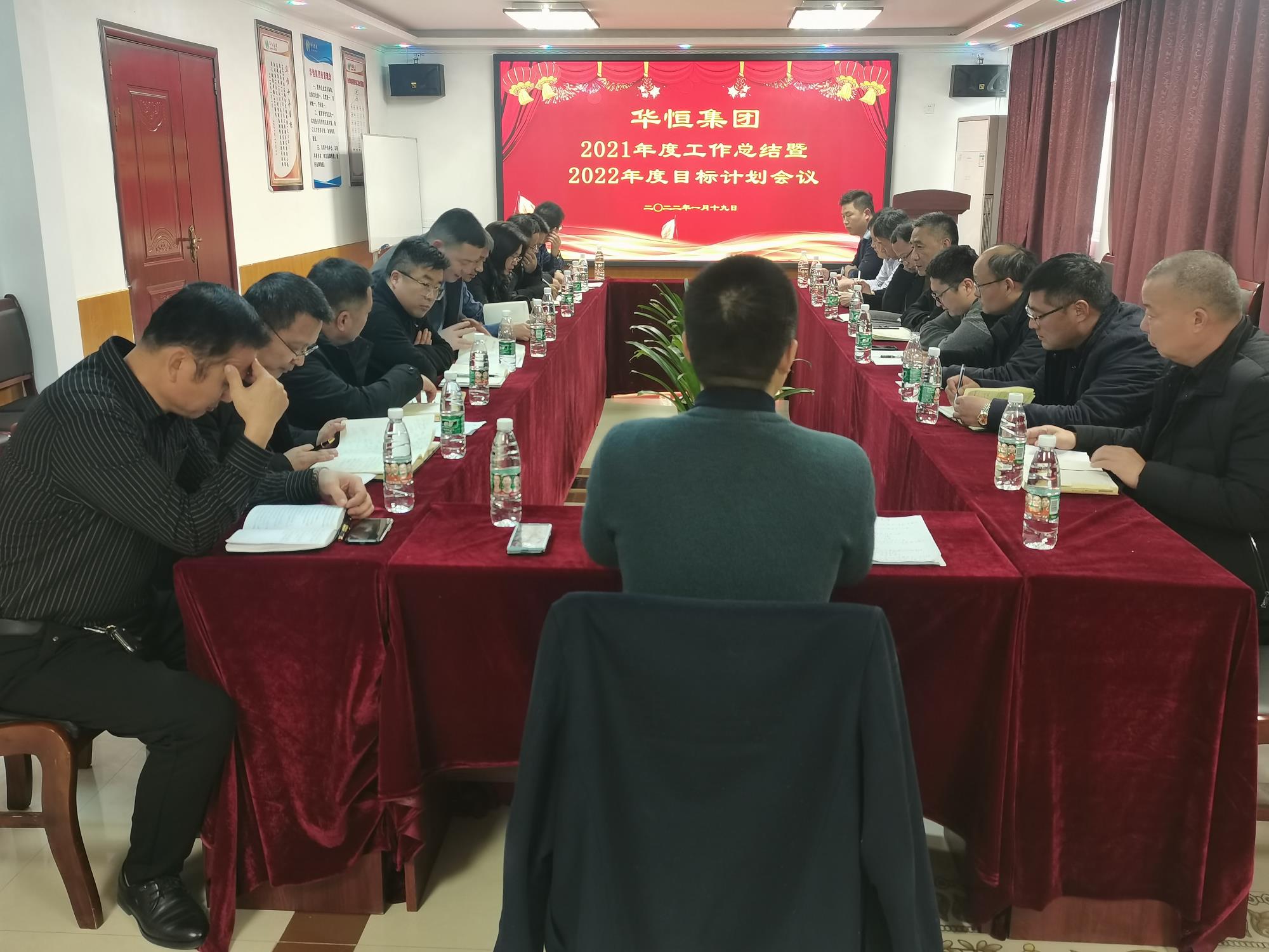 微信圖片_202201201108352.jpg 微信圖片_202201201108352.jpg