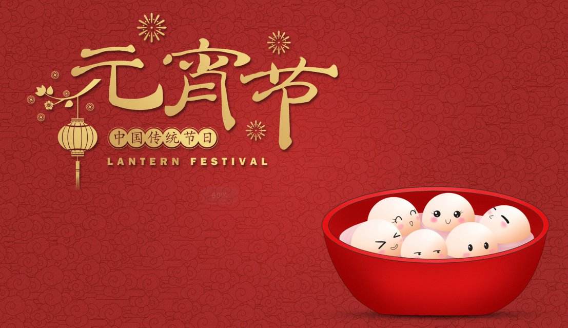 src=http___imgbdb3.bendibao.com_tzbdb_xiuxian_20201_17_2020117091854_73311.png&refer=http___imgbdb3.bendibao.jpg src=http___imgbdb3.bendibao.com_tzbdb_xiuxian_20201_17_2020117091854_73311.png&refer=http___imgbdb3.bendibao.jpg