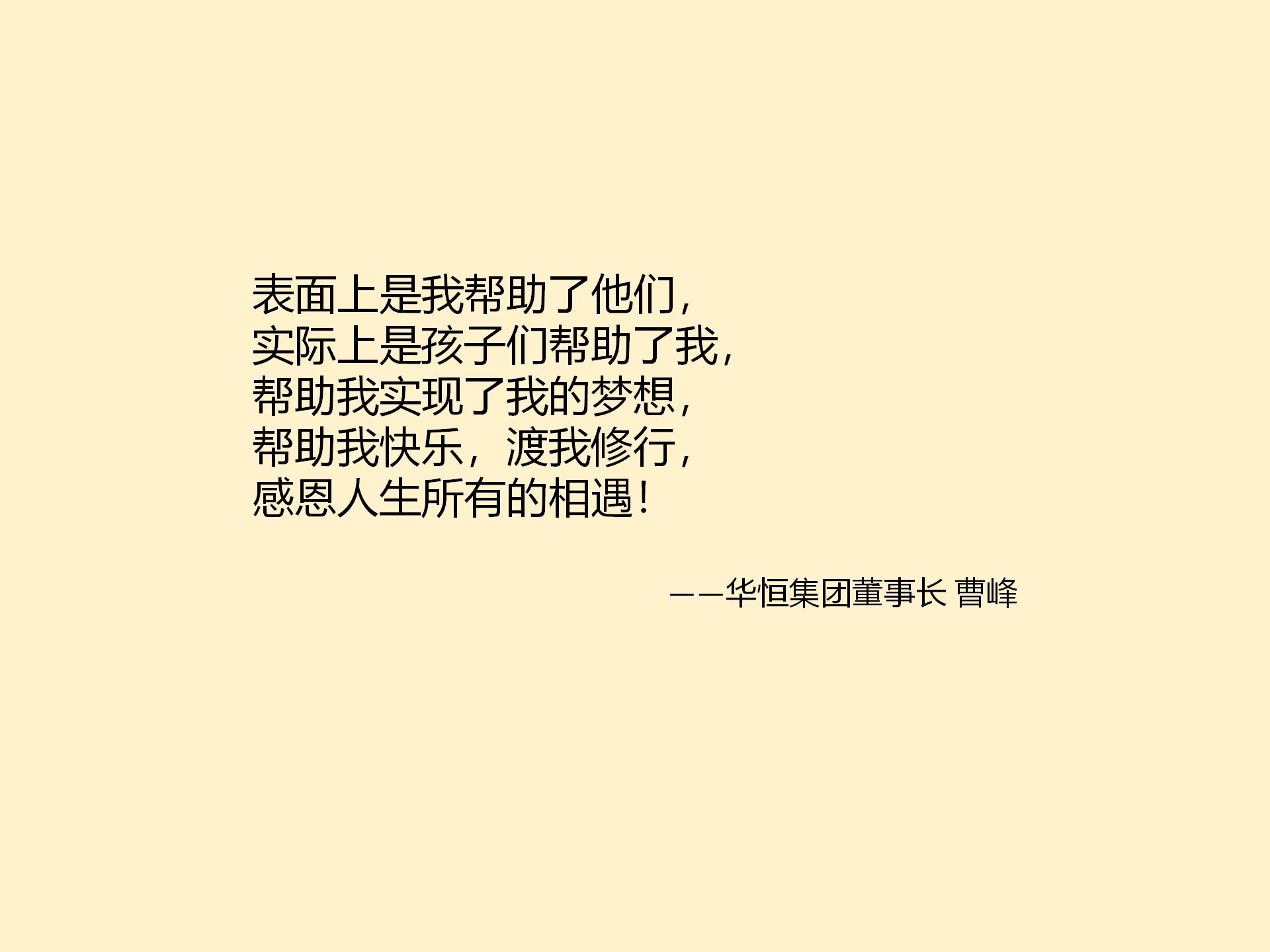 模板_01.jpg 模板_01.jpg